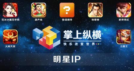 逆势而上 国漫第一手游《葫芦娃》炼成记